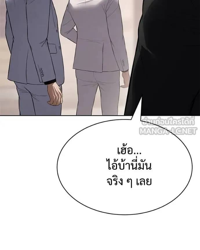 หน้า 100