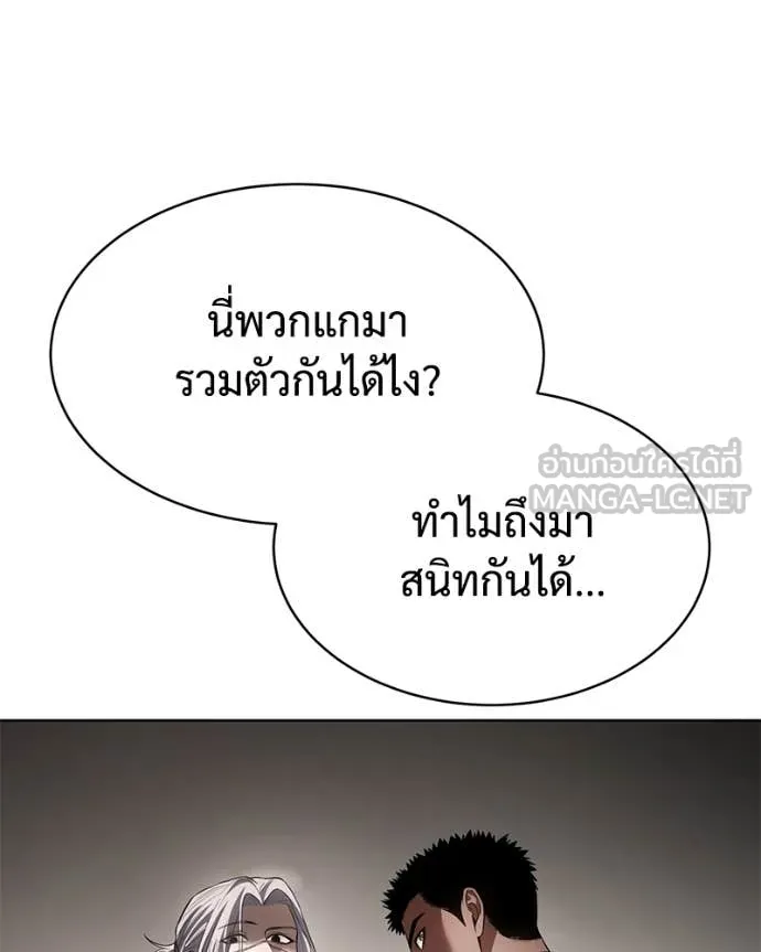 หน้า 106