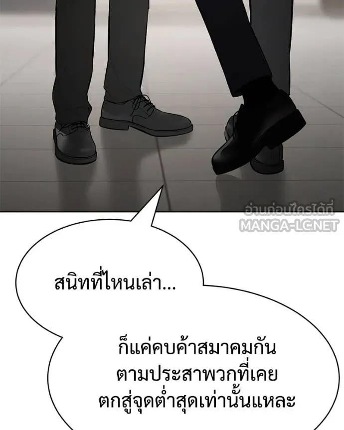 หน้า 108