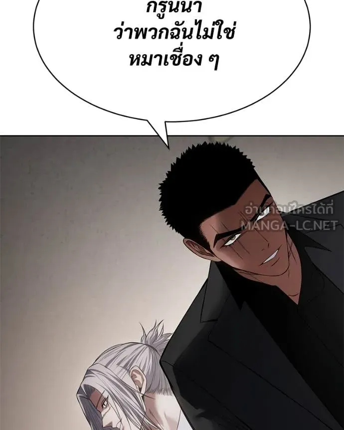 หน้า 112