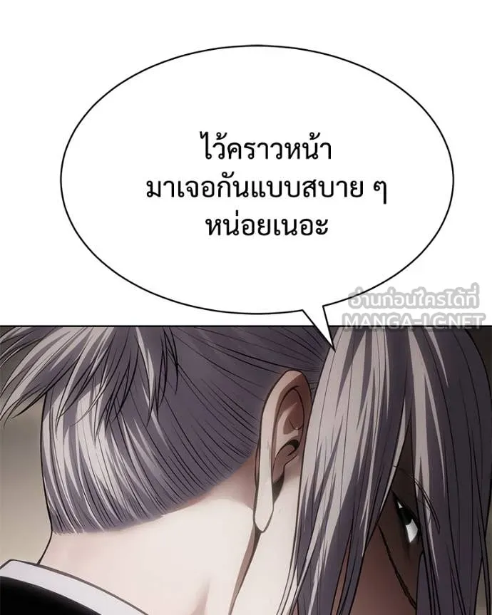 หน้า 115