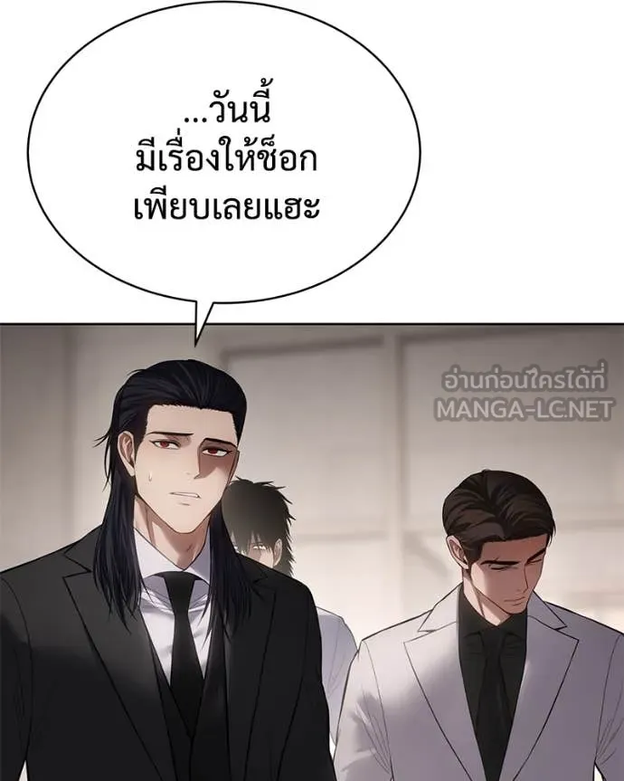 หน้า 117