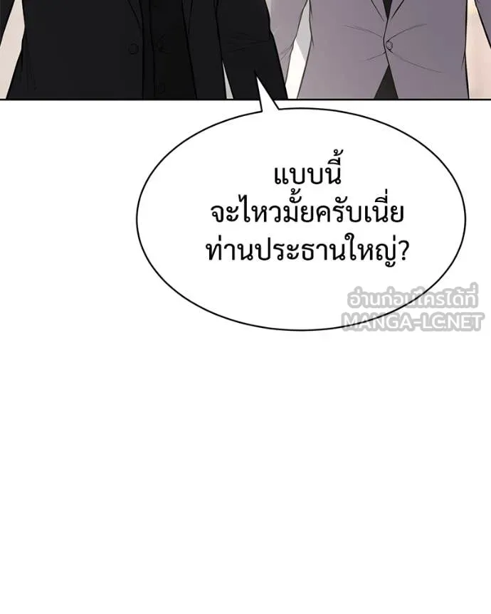 หน้า 118
