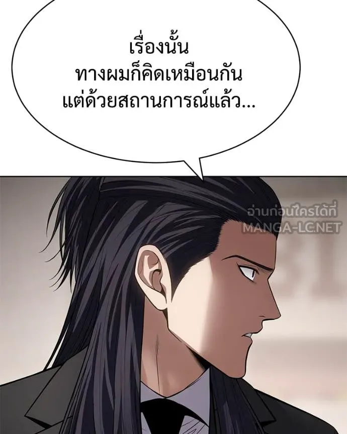หน้า 124