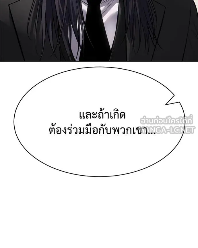 หน้า 125