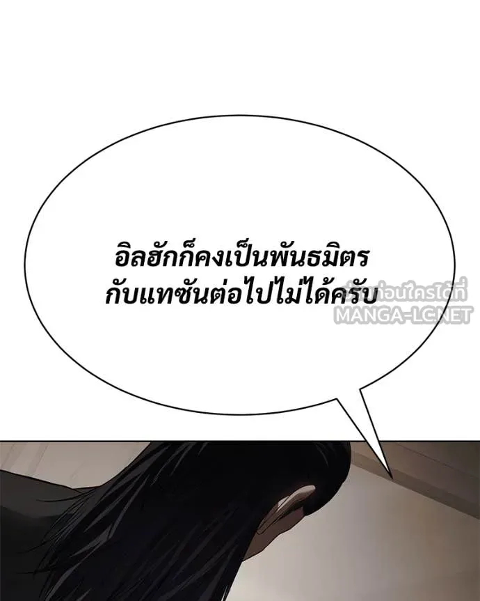 หน้า 126