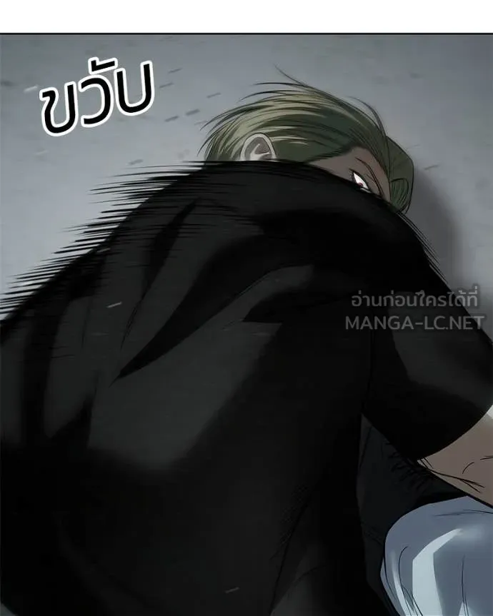 หน้า 133