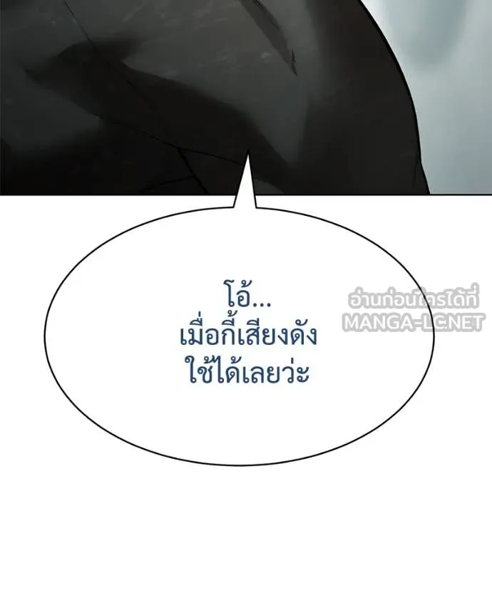 หน้า 138