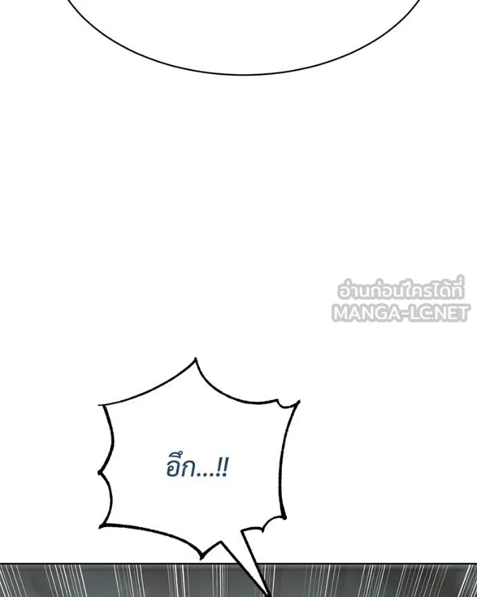 หน้า 151
