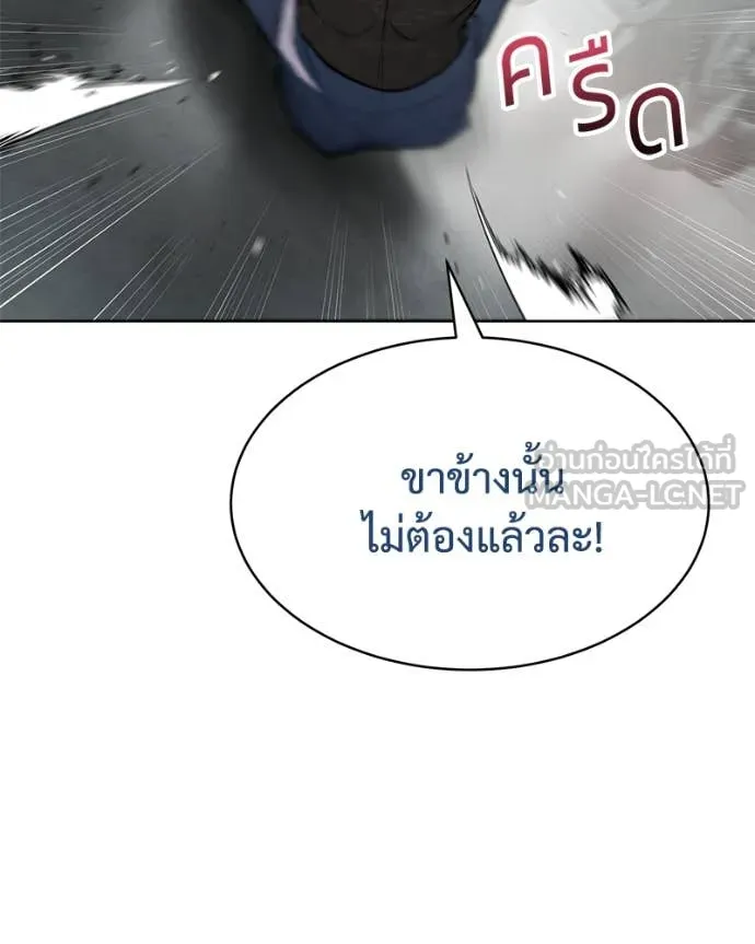หน้า 153