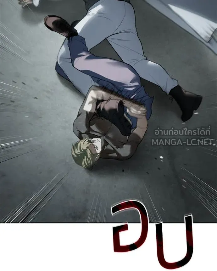 หน้า 157