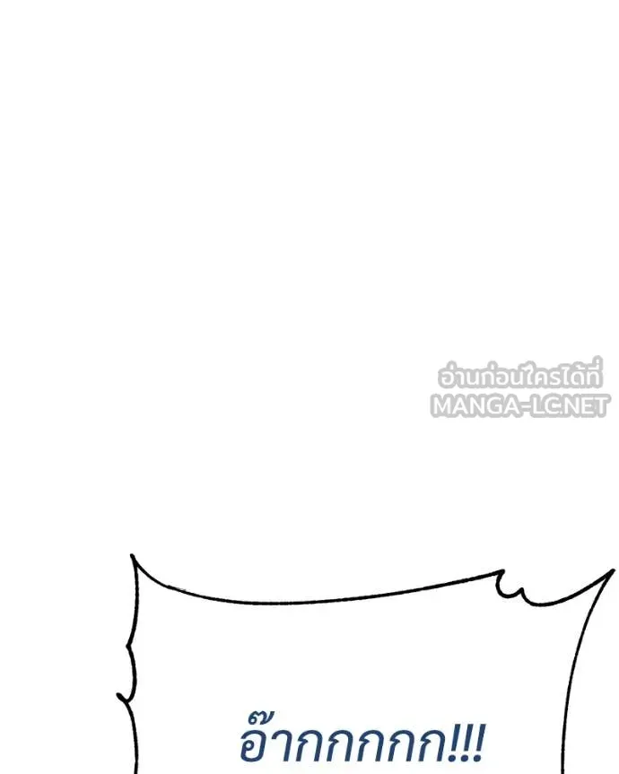หน้า 158