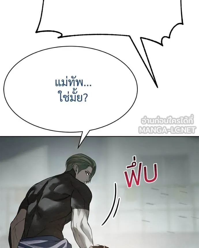 หน้า 159
