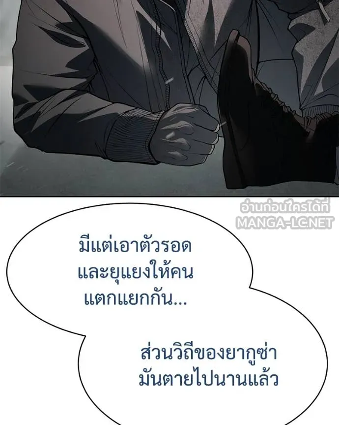 หน้า 163