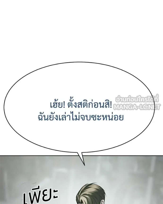 หน้า 169