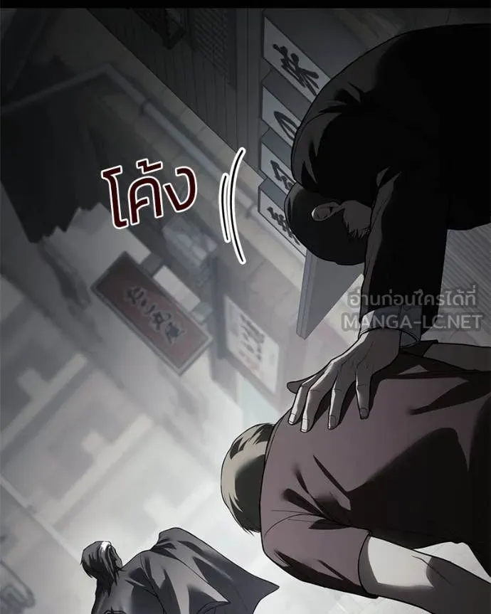 หน้า 181