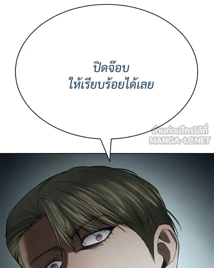 หน้า 202