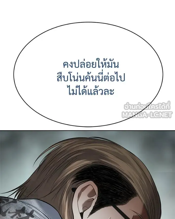 หน้า 205