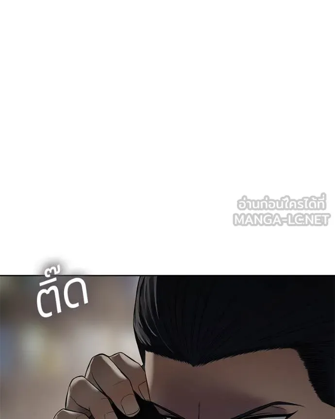 หน้า 207