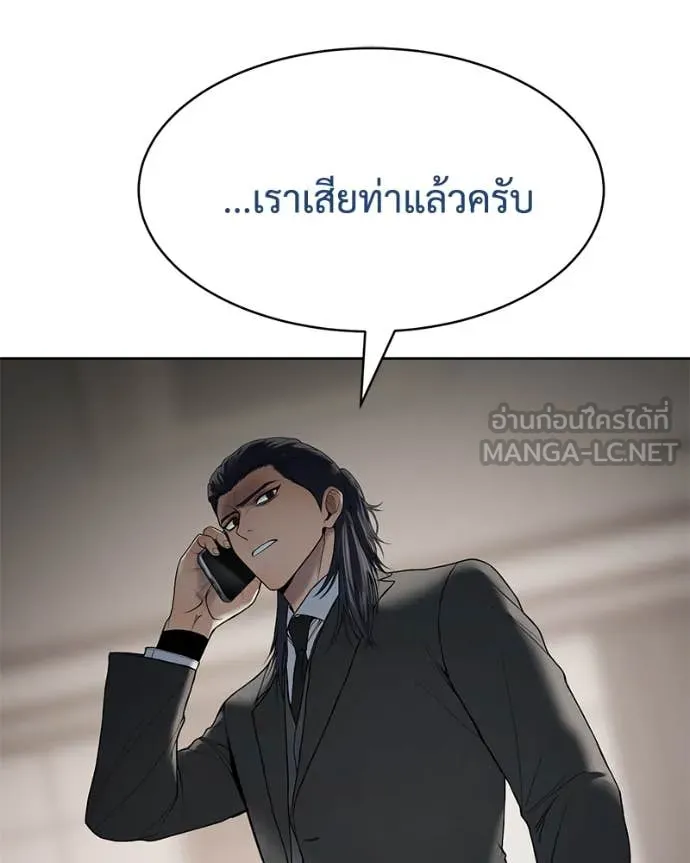 หน้า 209