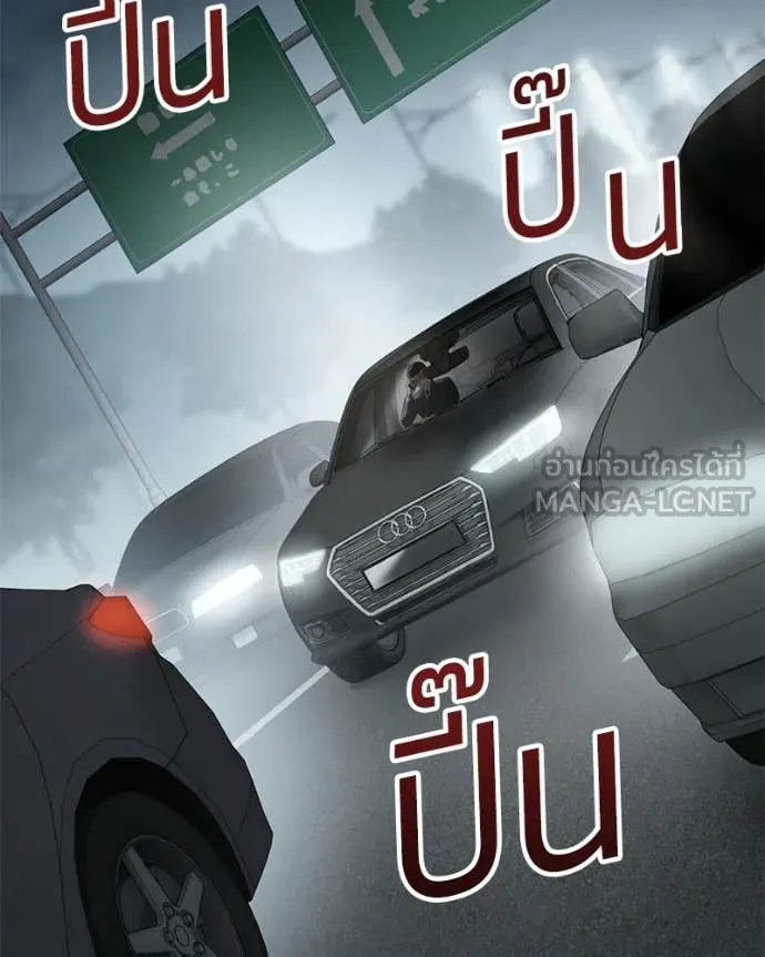 หน้า 214