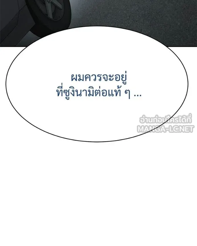 หน้า 215
