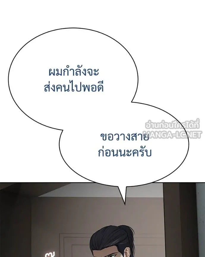 หน้า 216