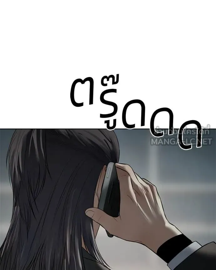หน้า 218