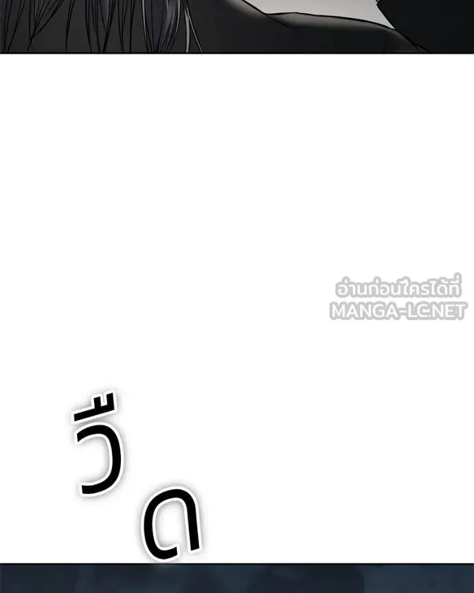 หน้า 219