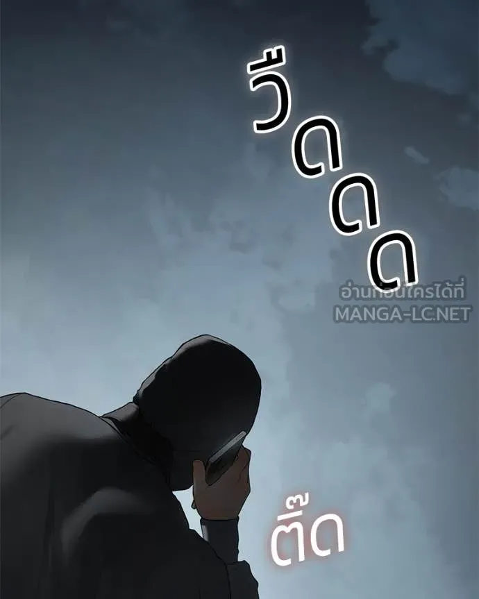 หน้า 220