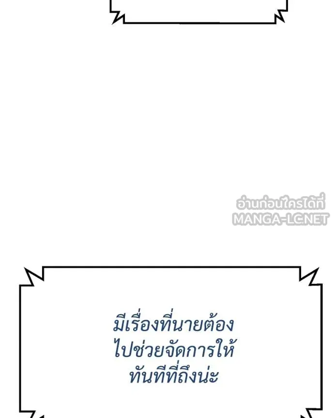 หน้า 222
