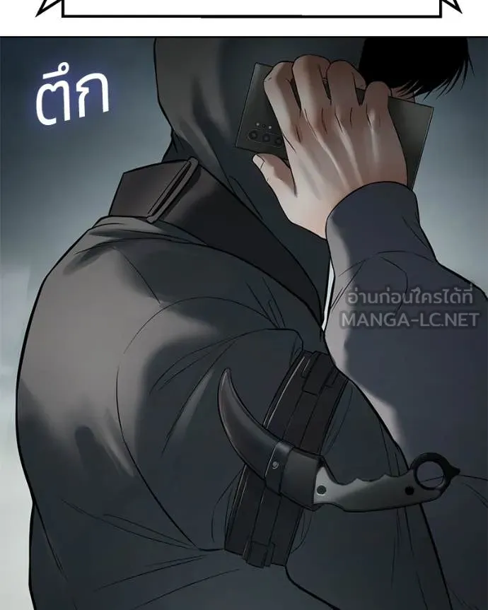 หน้า 223