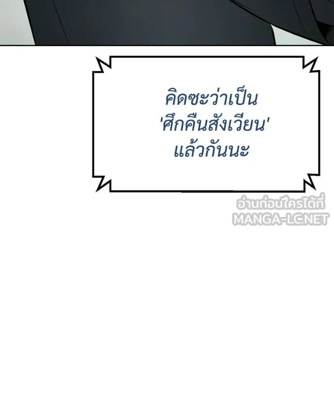หน้า 224