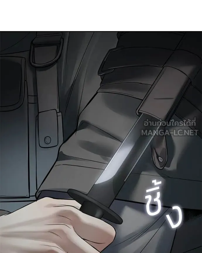 หน้า 229