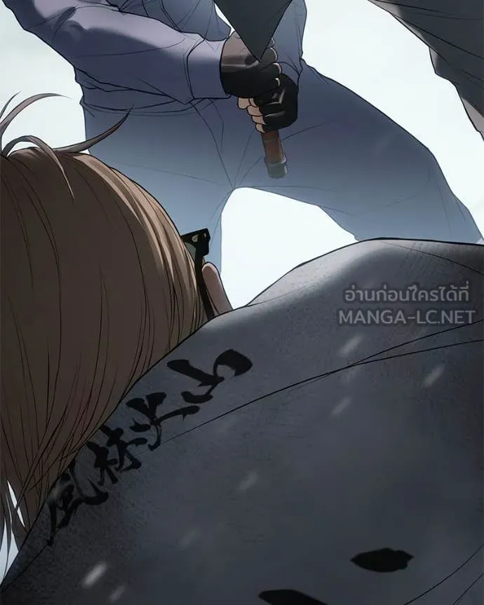 หน้า 241