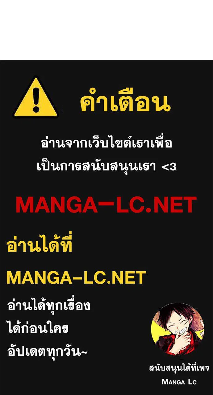 หน้า 247