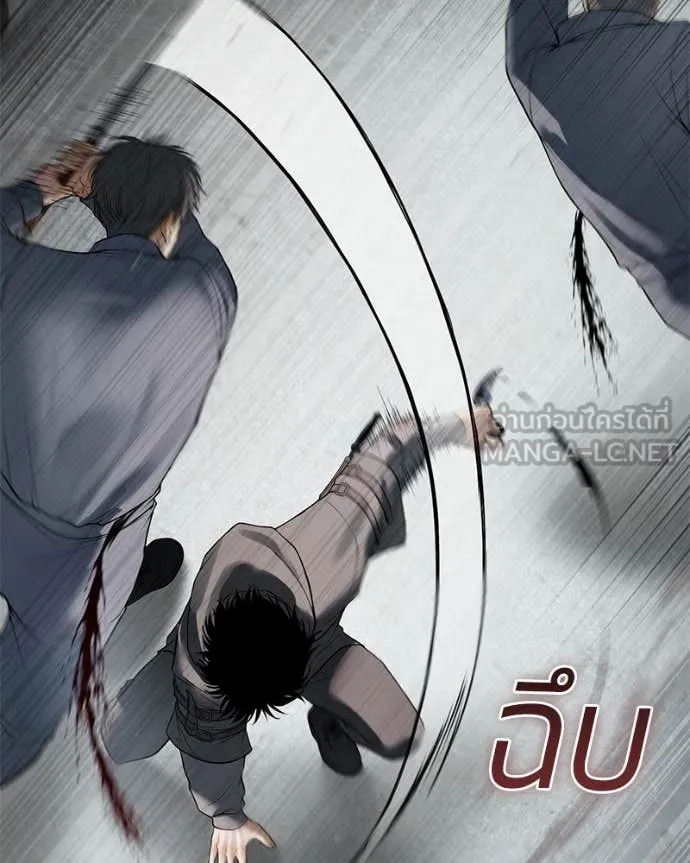 หน้า 74