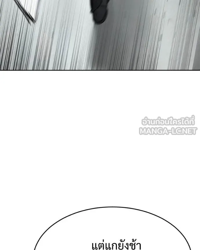หน้า 91
