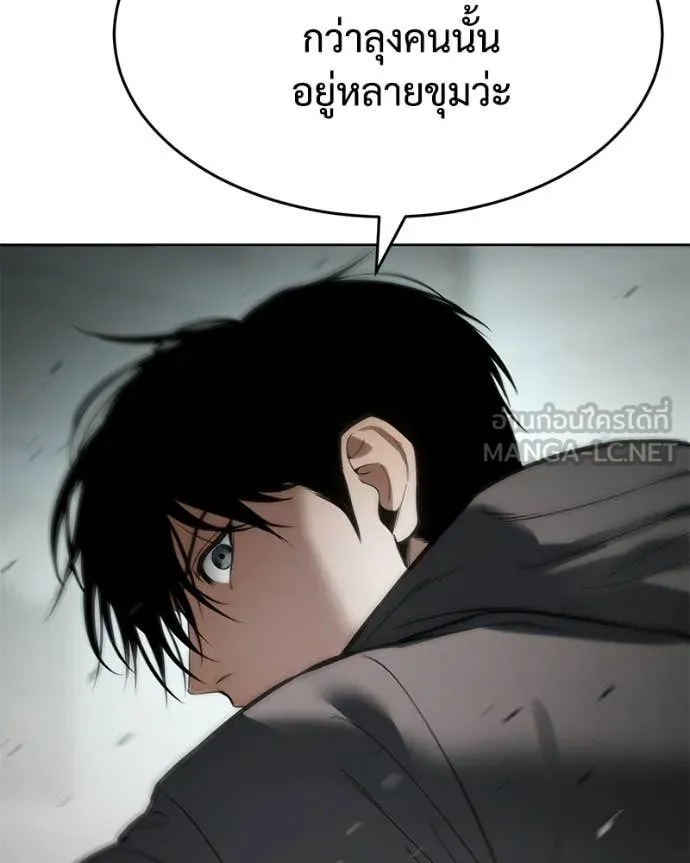 หน้า 92