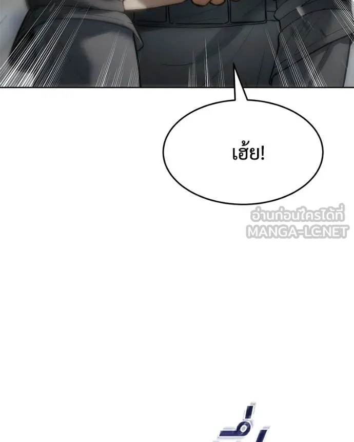 หน้า 100
