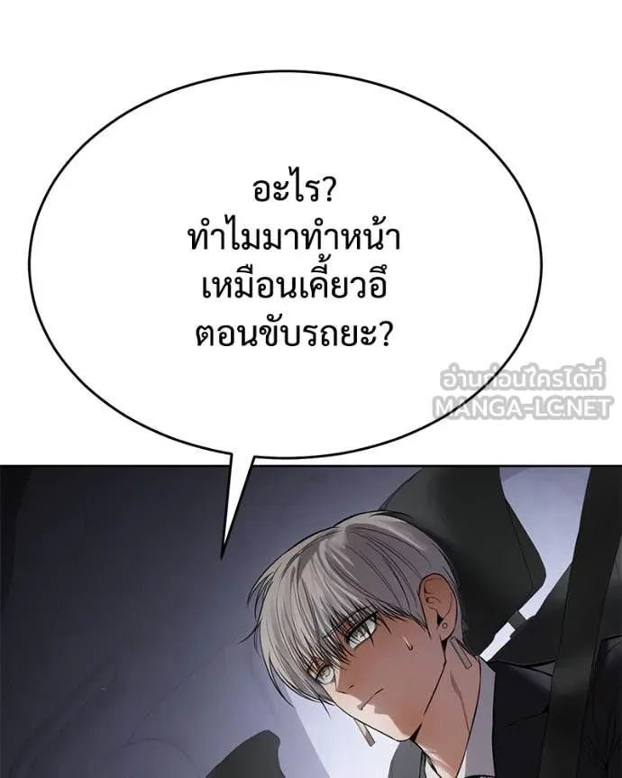 หน้า 107
