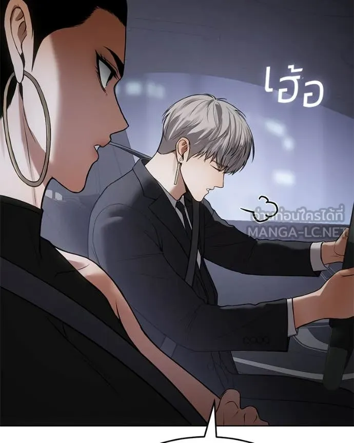 หน้า 112