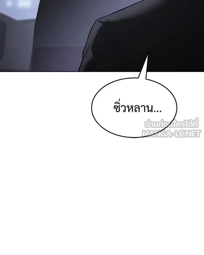 หน้า 115
