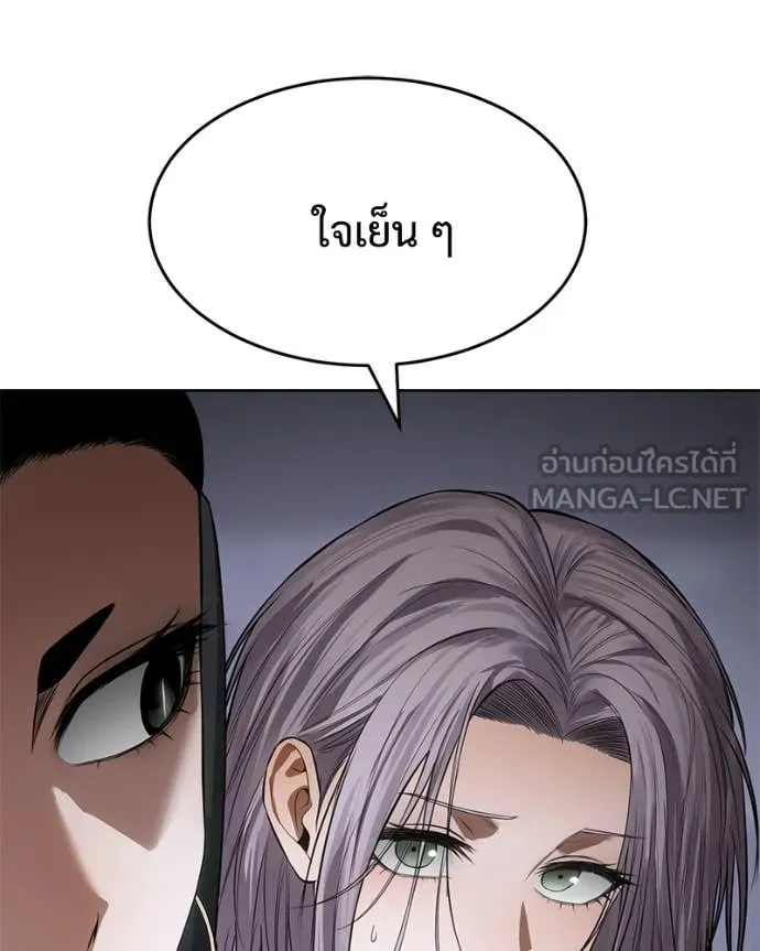 หน้า 116