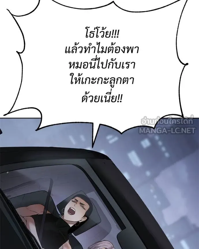 หน้า 118