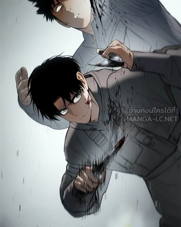 หน้า 131