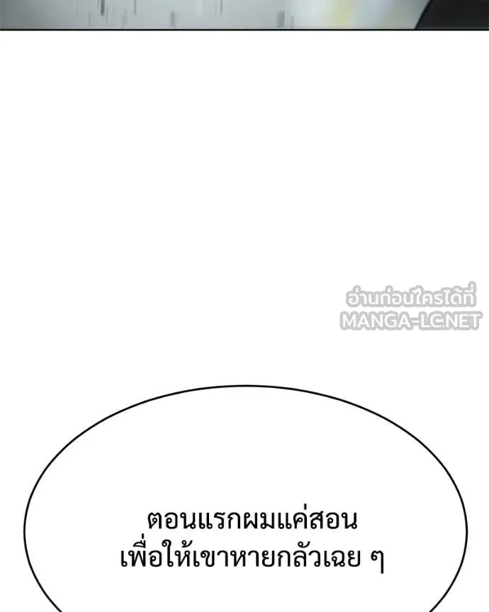 หน้า 132