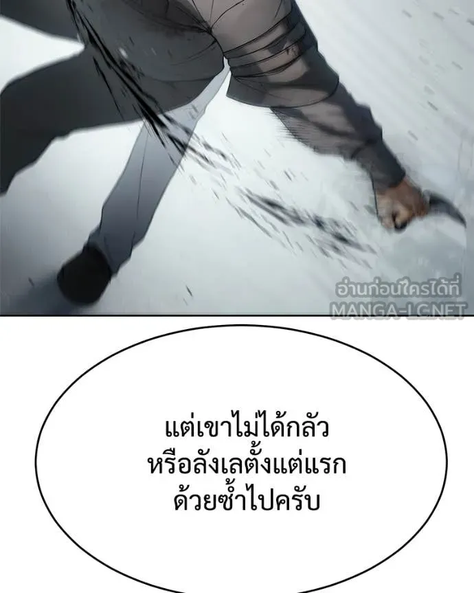 หน้า 134