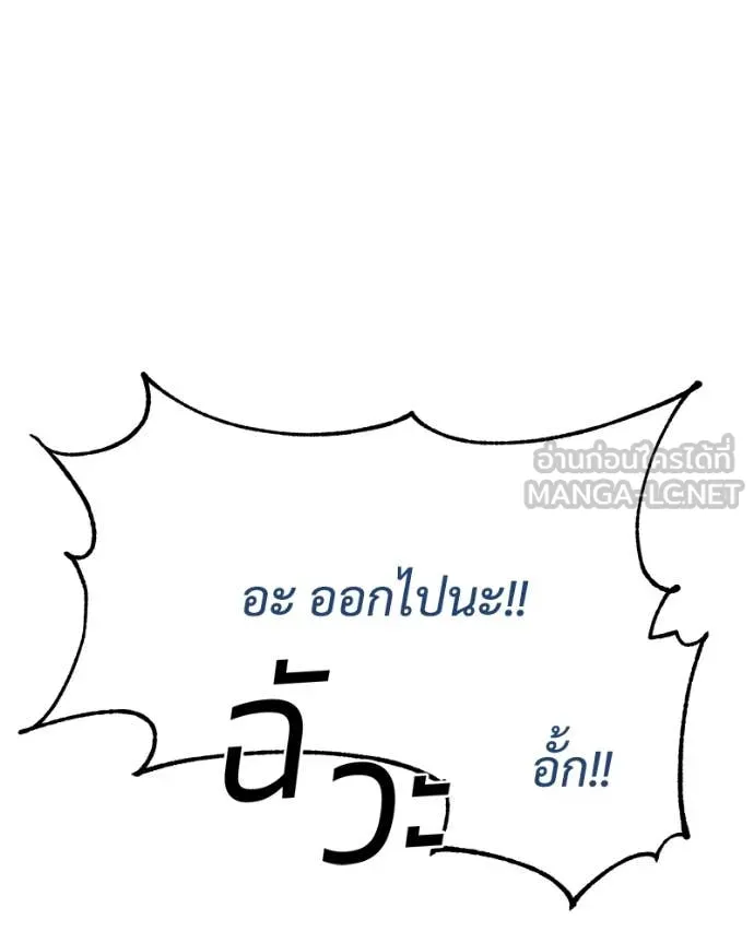 หน้า 155