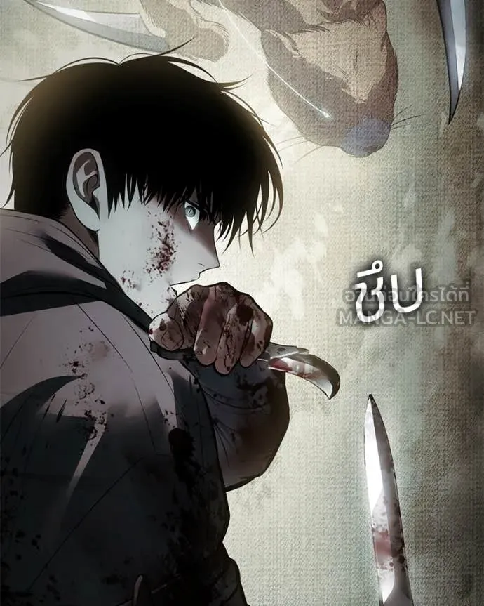 หน้า 161